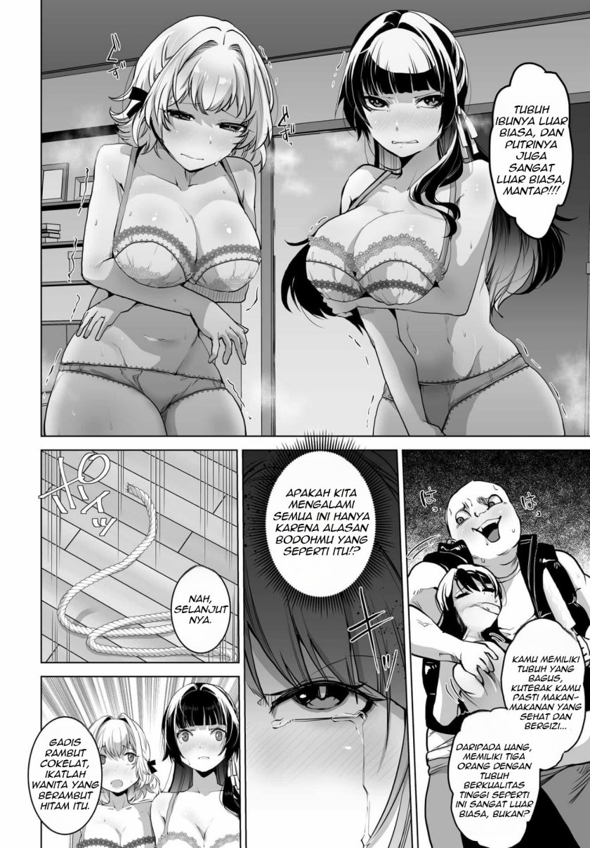 Otoko Girai na Bijin Shimai wo Namae mo Tsugezu ni Tasuketara Ittai Dounaru? Chapter 1 Gambar 19