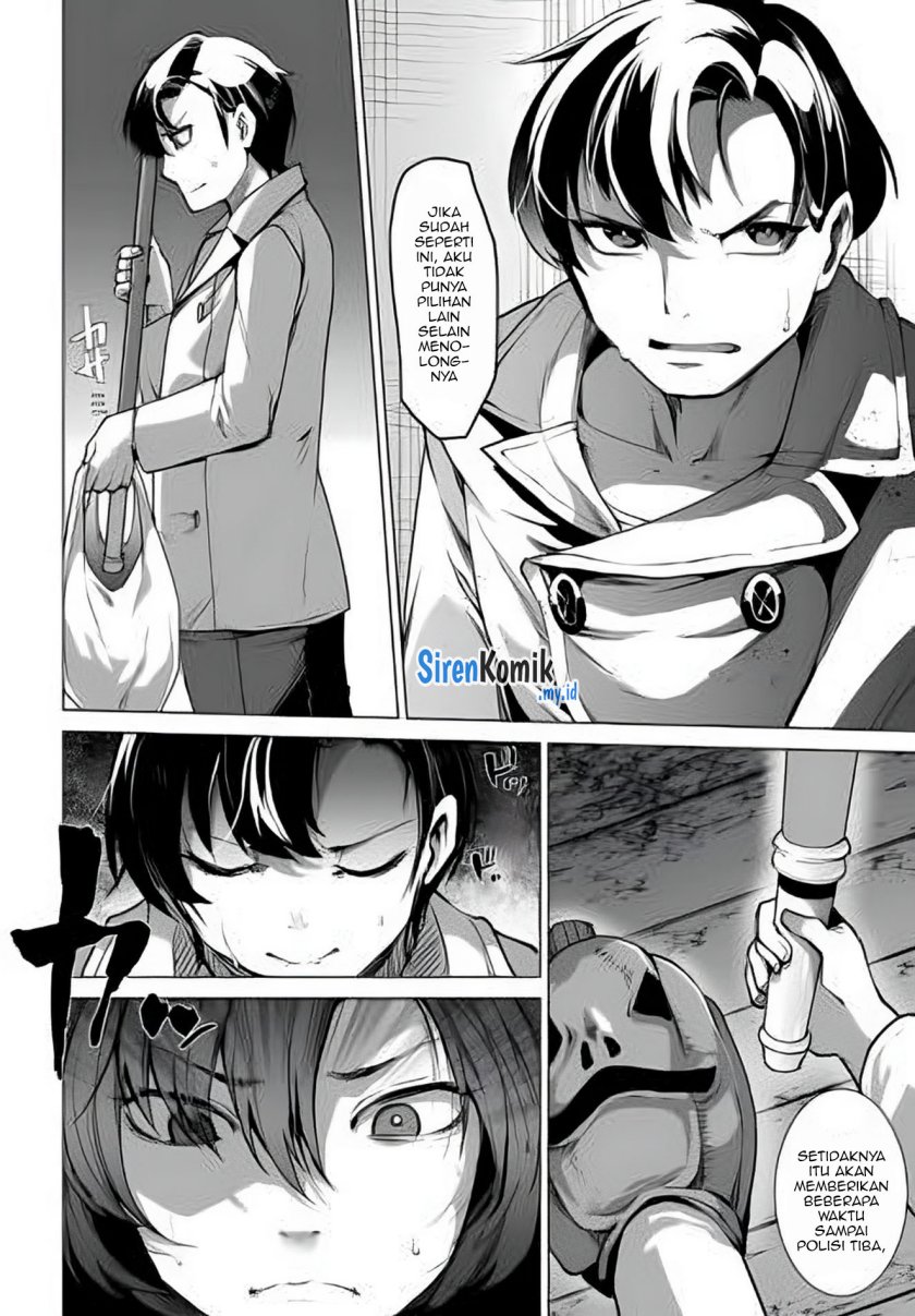 Otoko Girai na Bijin Shimai wo Namae mo Tsugezu ni Tasuketara Ittai Dounaru? Chapter 1 Gambar 23