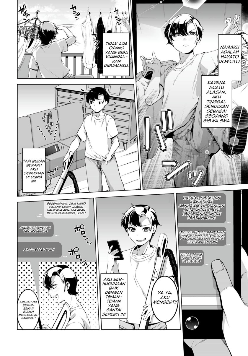 Otoko Girai na Bijin Shimai wo Namae mo Tsugezu ni Tasuketara Ittai Dounaru? Chapter 1 Gambar 5