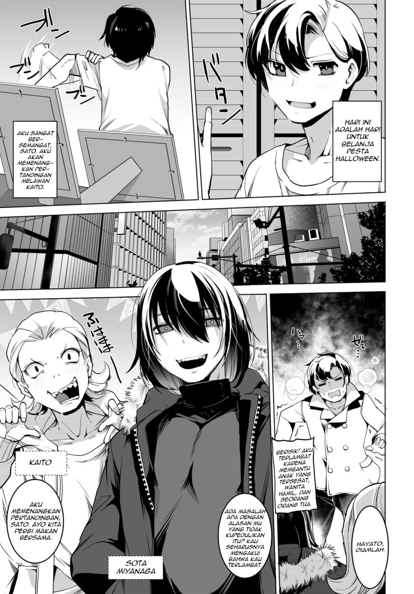 Otoko Girai na Bijin Shimai wo Namae mo Tsugezu ni Tasuketara Ittai Dounaru? Chapter 1 Gambar 6