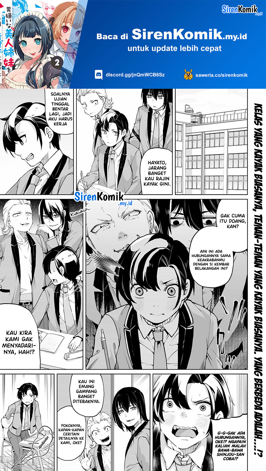 Baca  Otoko Girai na Bijin Shimai wo Namae mo Tsugezu ni Tasuketara Ittai Dounaru? Chapter 14 Gambar 2