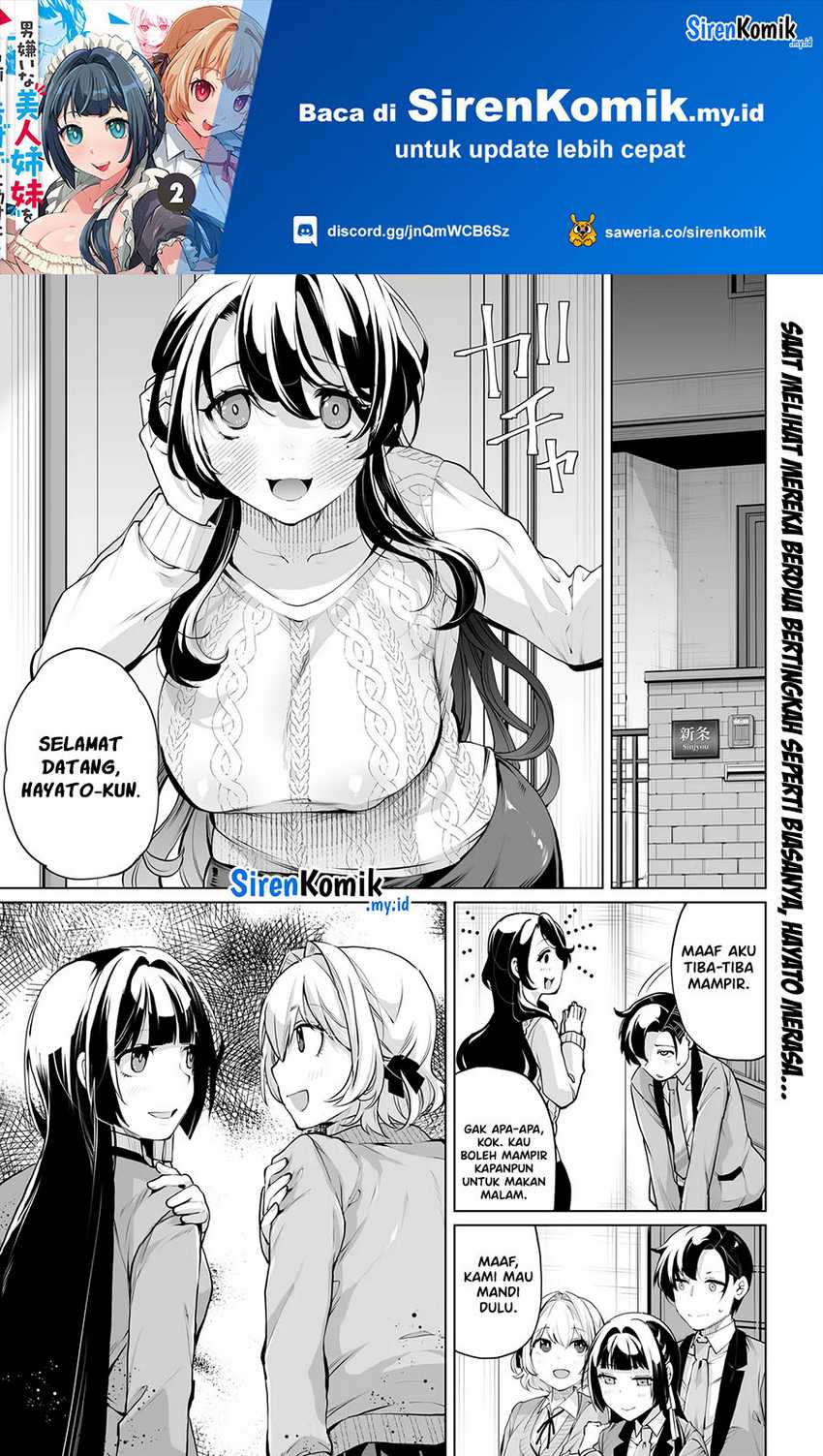 Baca Otoko Girai na Bijin Shimai wo Namae mo Tsugezu ni Tasuketara Ittai Dounaru? Chapter 15 Gambar 2