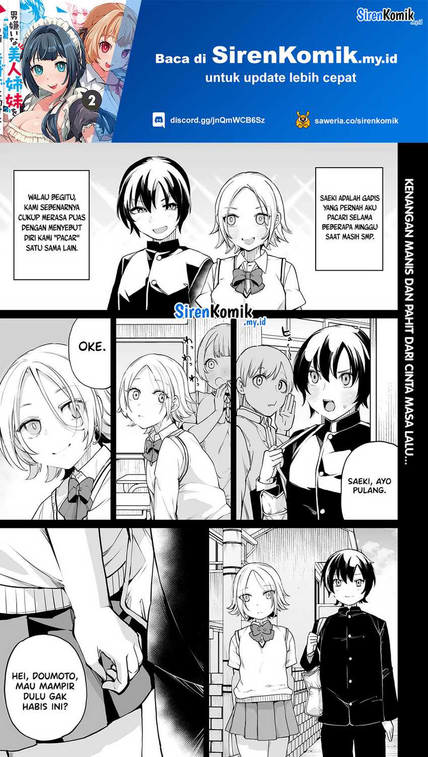 Baca  Otoko Girai na Bijin Shimai wo Namae mo Tsugezu ni Tasuketara Ittai Dounaru? Chapter 17 Gambar 2