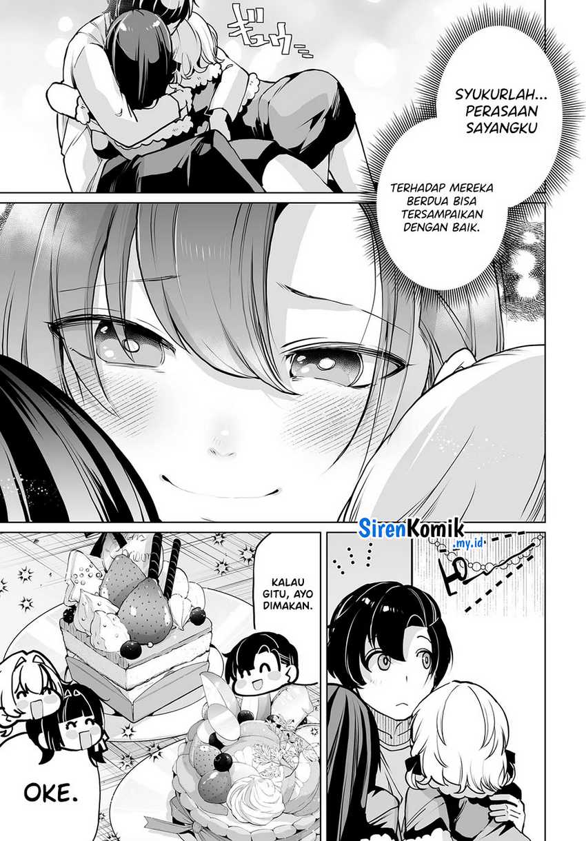 Otoko Girai na Bijin Shimai wo Namae mo Tsugezu ni Tasuketara Ittai Dounaru? Chapter 18 Gambar 16