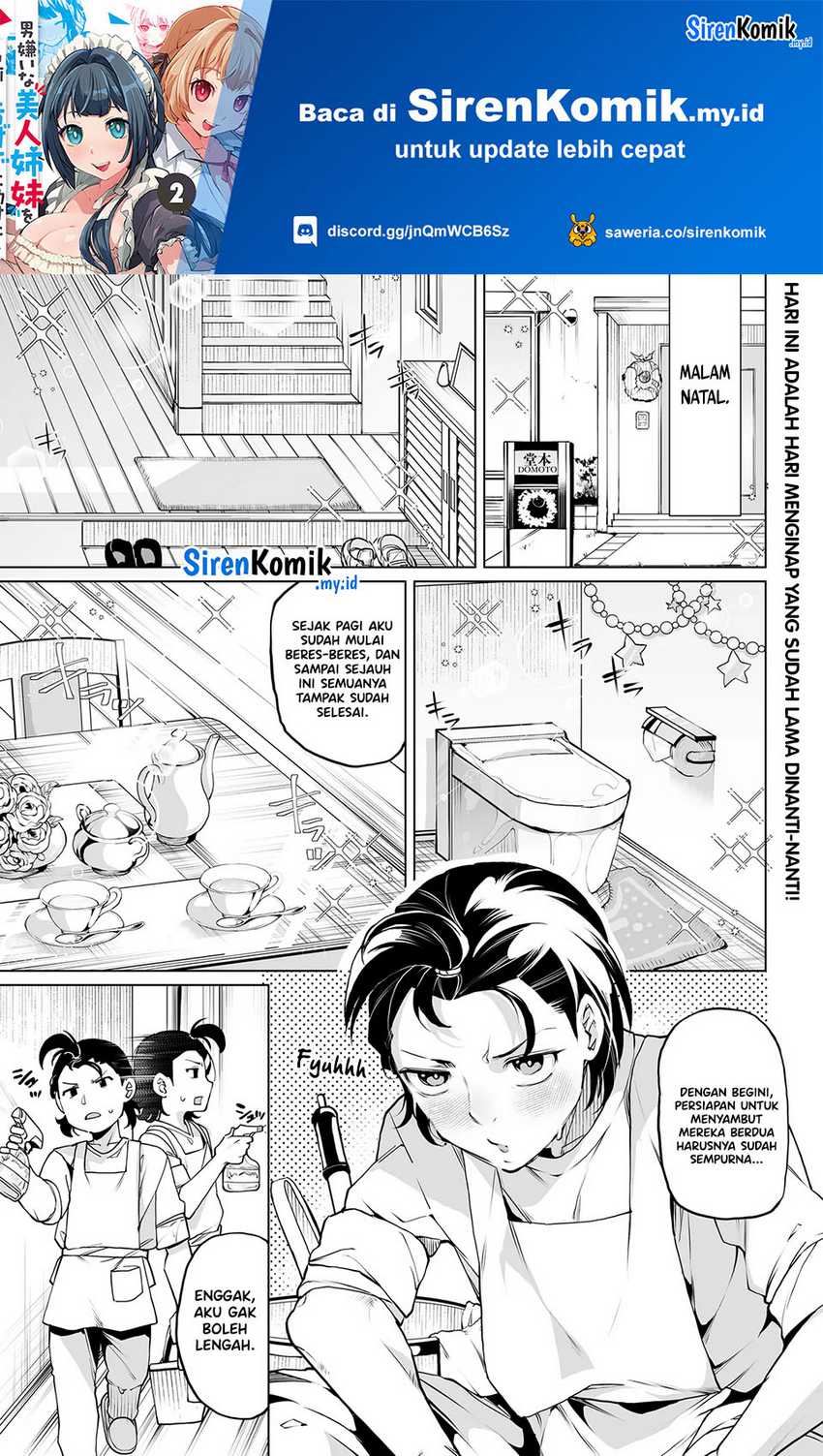 Baca Otoko Girai na Bijin Shimai wo Namae mo Tsugezu ni Tasuketara Ittai Dounaru? Chapter 18 Gambar 2