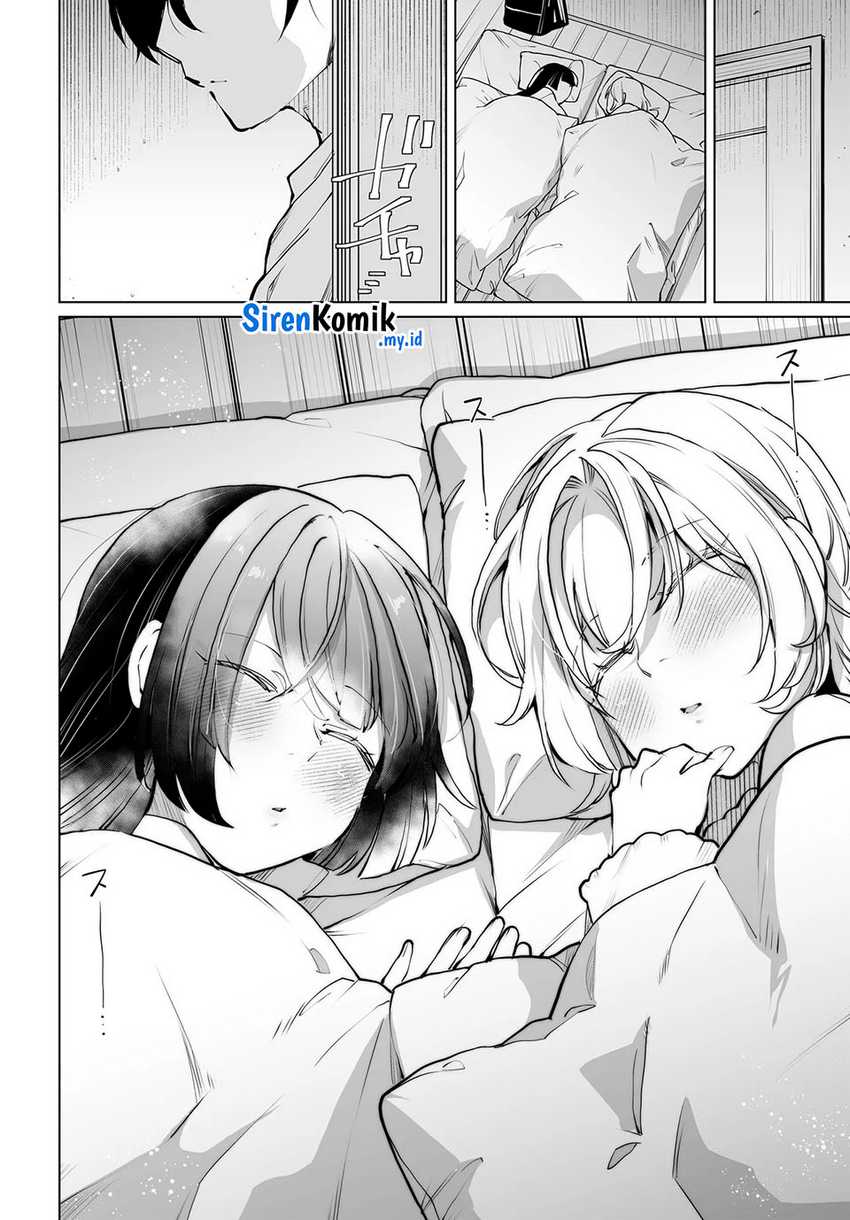 Otoko Girai na Bijin Shimai wo Namae mo Tsugezu ni Tasuketara Ittai Dounaru? Chapter 18 Gambar 23