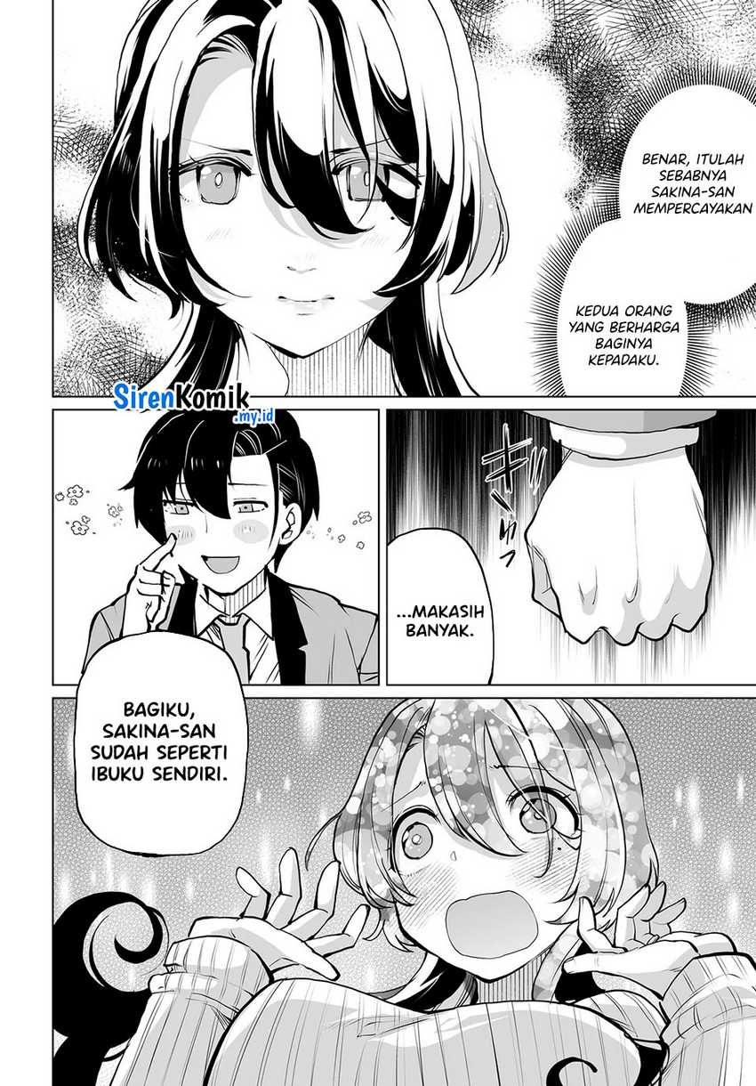 Otoko Girai na Bijin Shimai wo Namae mo Tsugezu ni Tasuketara Ittai Dounaru? Chapter 19 Gambar 17
