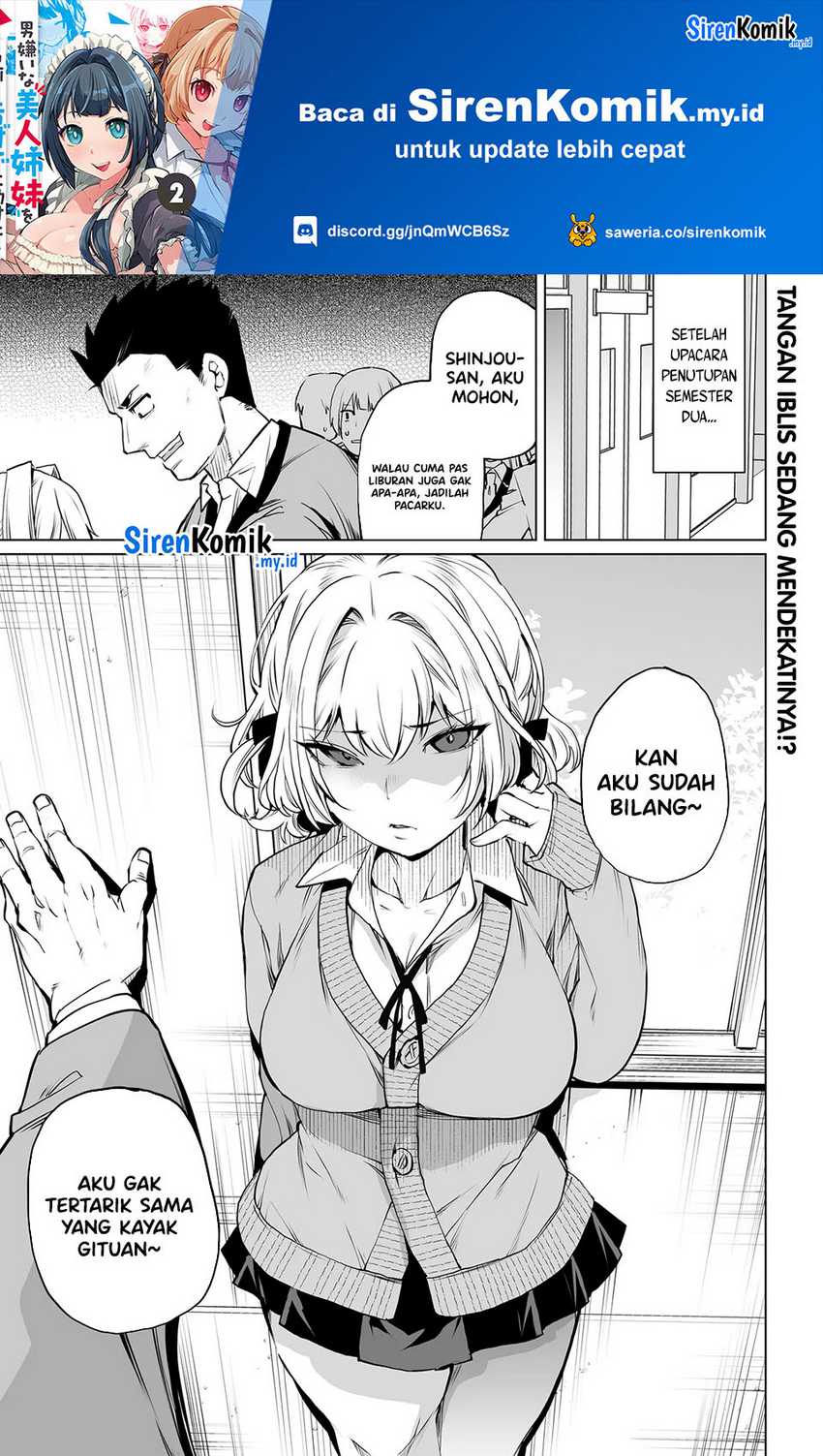 Baca Otoko Girai na Bijin Shimai wo Namae mo Tsugezu ni Tasuketara Ittai Dounaru? Chapter 19 Gambar 2