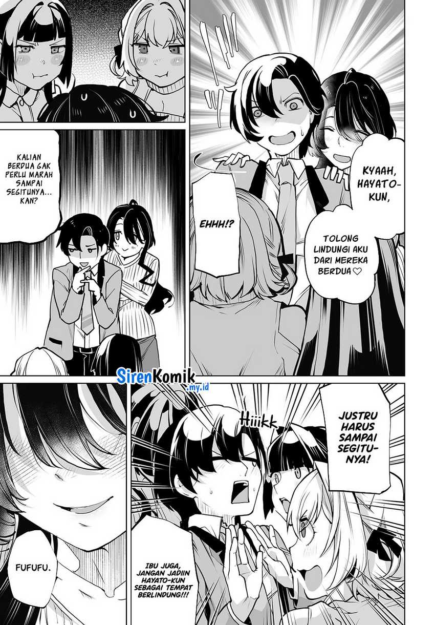 Otoko Girai na Bijin Shimai wo Namae mo Tsugezu ni Tasuketara Ittai Dounaru? Chapter 19 Gambar 20