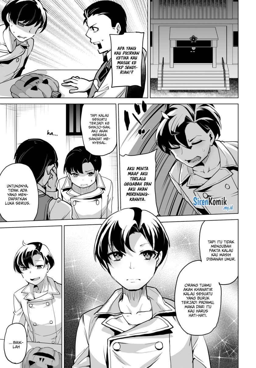 Otoko Girai na Bijin Shimai wo Namae mo Tsugezu ni Tasuketara Ittai Dounaru? Chapter 2 Gambar 12