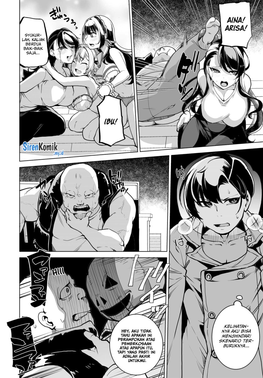Otoko Girai na Bijin Shimai wo Namae mo Tsugezu ni Tasuketara Ittai Dounaru? Chapter 2 Gambar 5