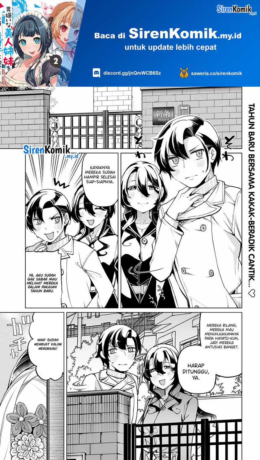 Baca Otoko Girai na Bijin Shimai wo Namae mo Tsugezu ni Tasuketara Ittai Dounaru? Chapter 20 Gambar 2
