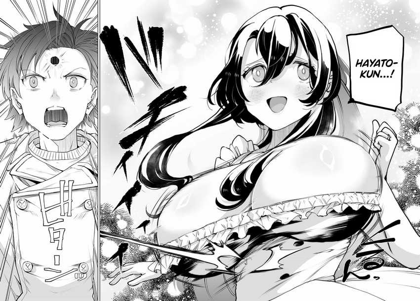 Otoko Girai na Bijin Shimai wo Namae mo Tsugezu ni Tasuketara Ittai Dounaru? Chapter 21 Gambar 22