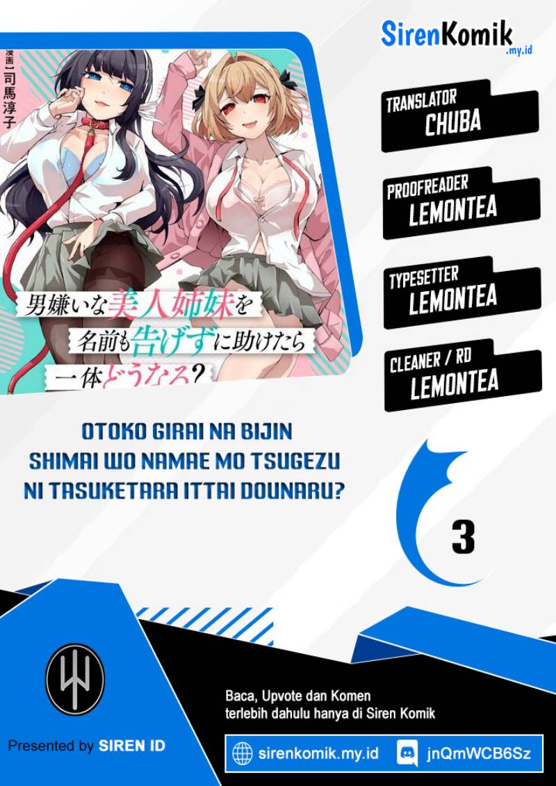 Baca Komik Otoko Girai na Bijin Shimai wo Namae mo Tsugezu ni Tasuketara Ittai Dounaru? Chapter 3 Gambar 1