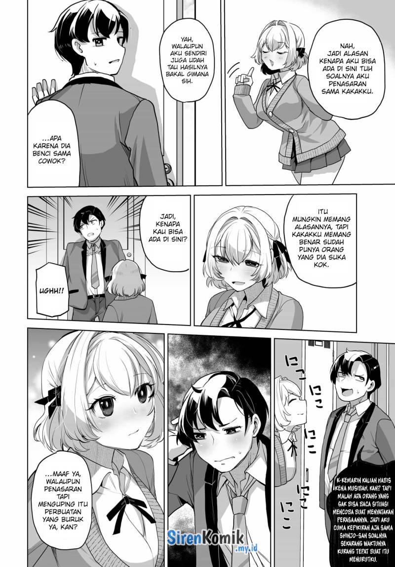 Otoko Girai na Bijin Shimai wo Namae mo Tsugezu ni Tasuketara Ittai Dounaru? Chapter 3 Gambar 17