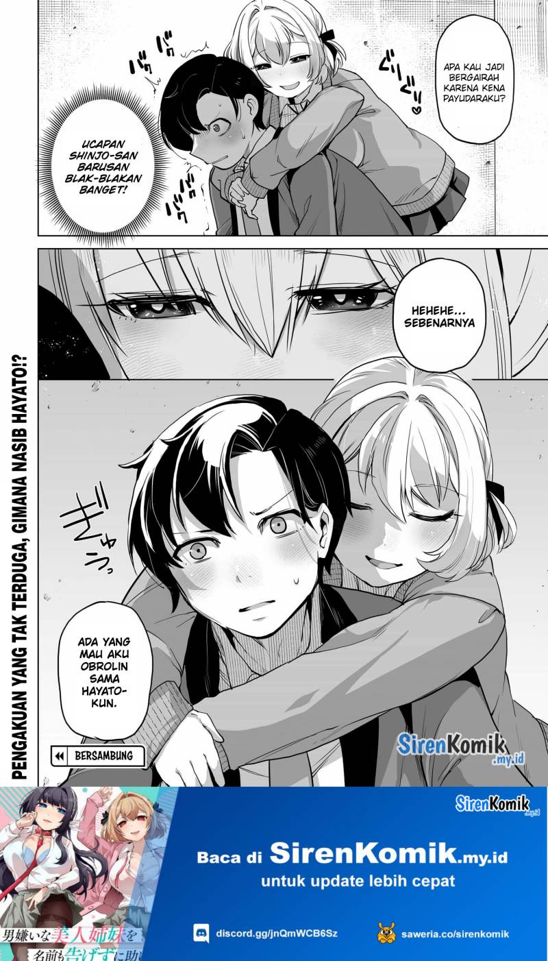 Otoko Girai na Bijin Shimai wo Namae mo Tsugezu ni Tasuketara Ittai Dounaru? Chapter 3 Gambar 23