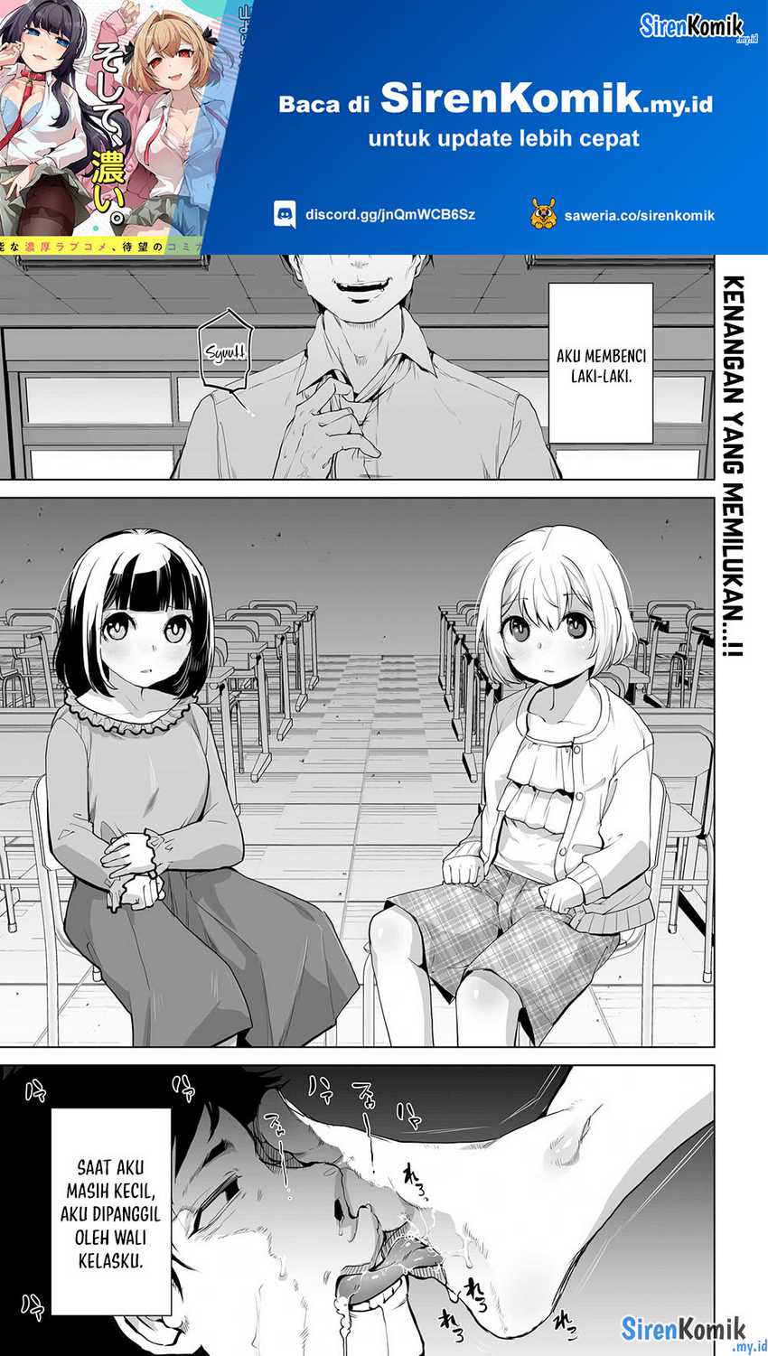 Baca Otoko Girai na Bijin Shimai wo Namae mo Tsugezu ni Tasuketara Ittai Dounaru? Chapter 5 Gambar 2