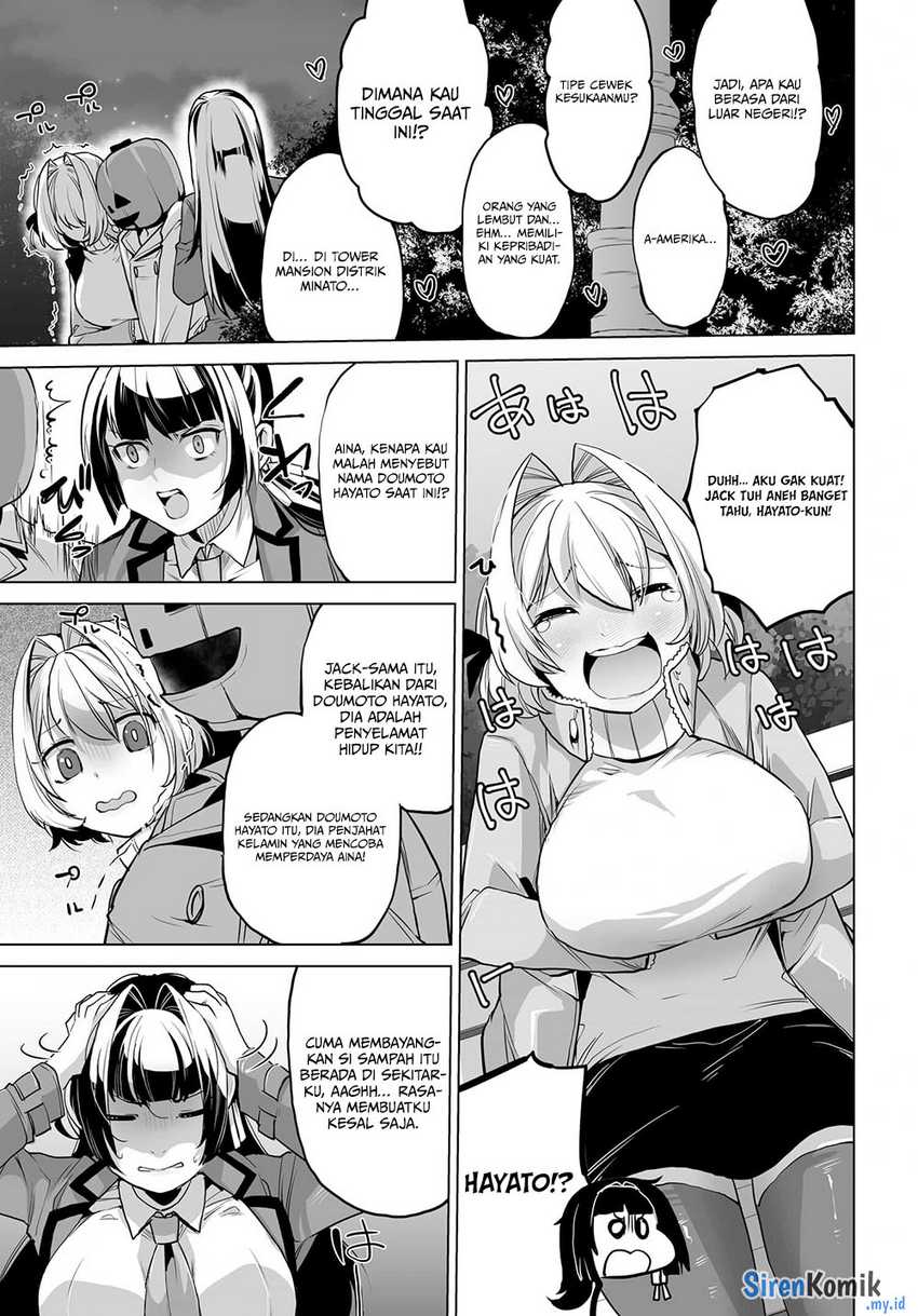Otoko Girai na Bijin Shimai wo Namae mo Tsugezu ni Tasuketara Ittai Dounaru? Chapter 6 Gambar 24