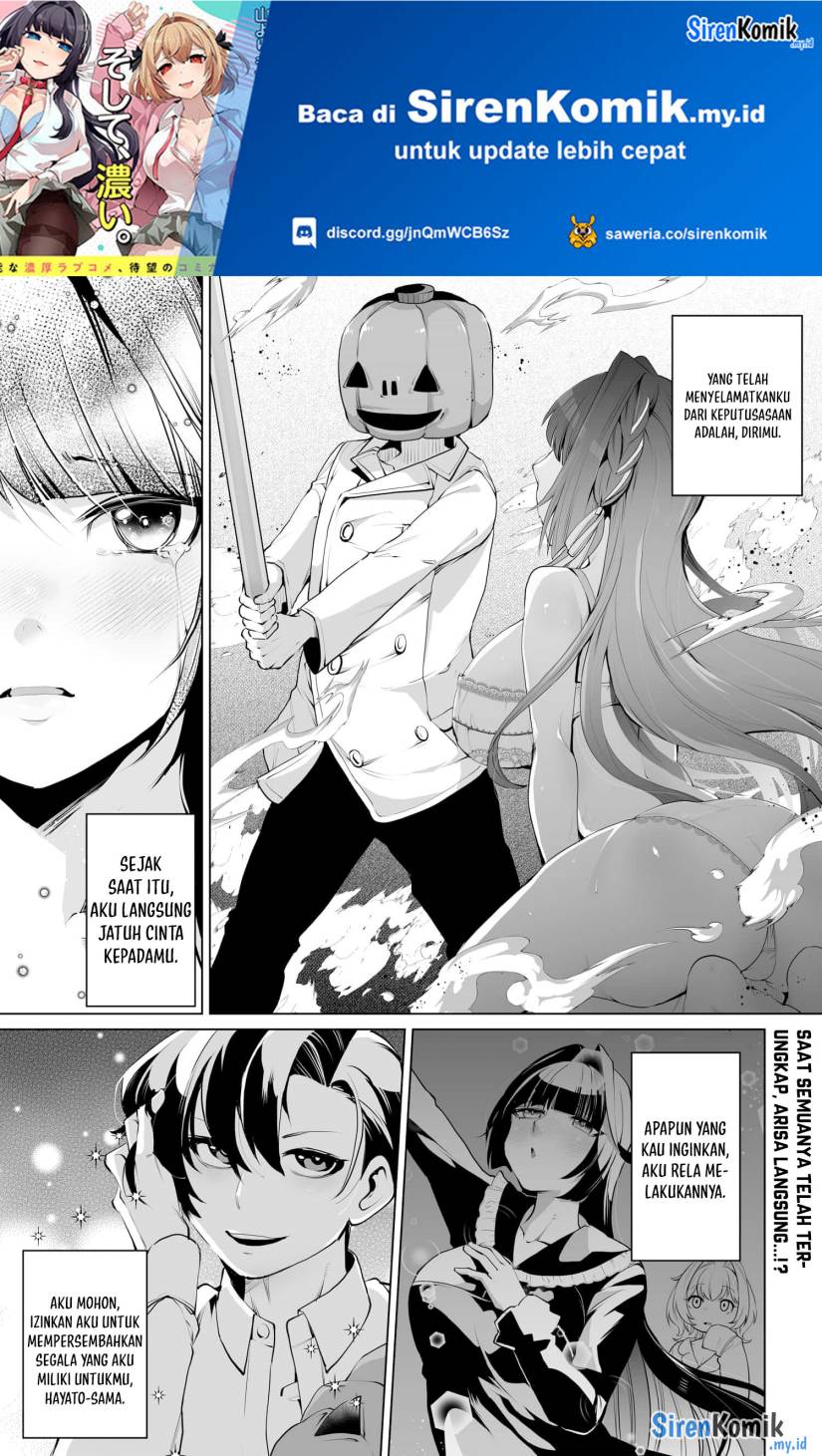 Baca Otoko Girai na Bijin Shimai wo Namae mo Tsugezu ni Tasuketara Ittai Dounaru? Chapter 7 Gambar 2
