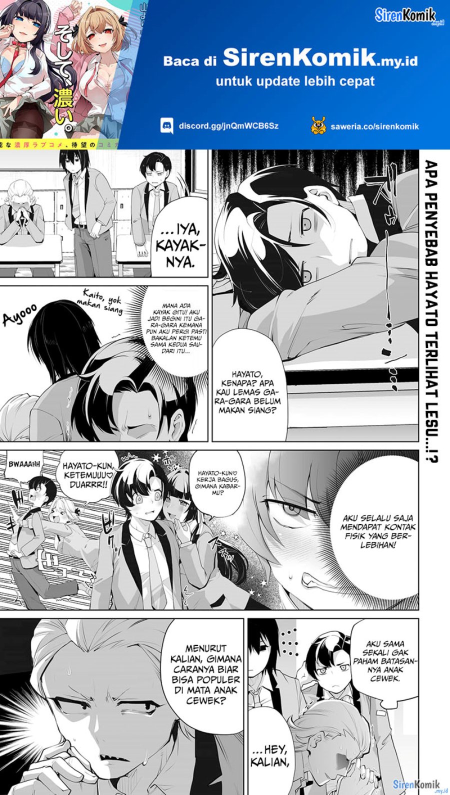 Baca Otoko Girai na Bijin Shimai wo Namae mo Tsugezu ni Tasuketara Ittai Dounaru? Chapter 8 Gambar 2