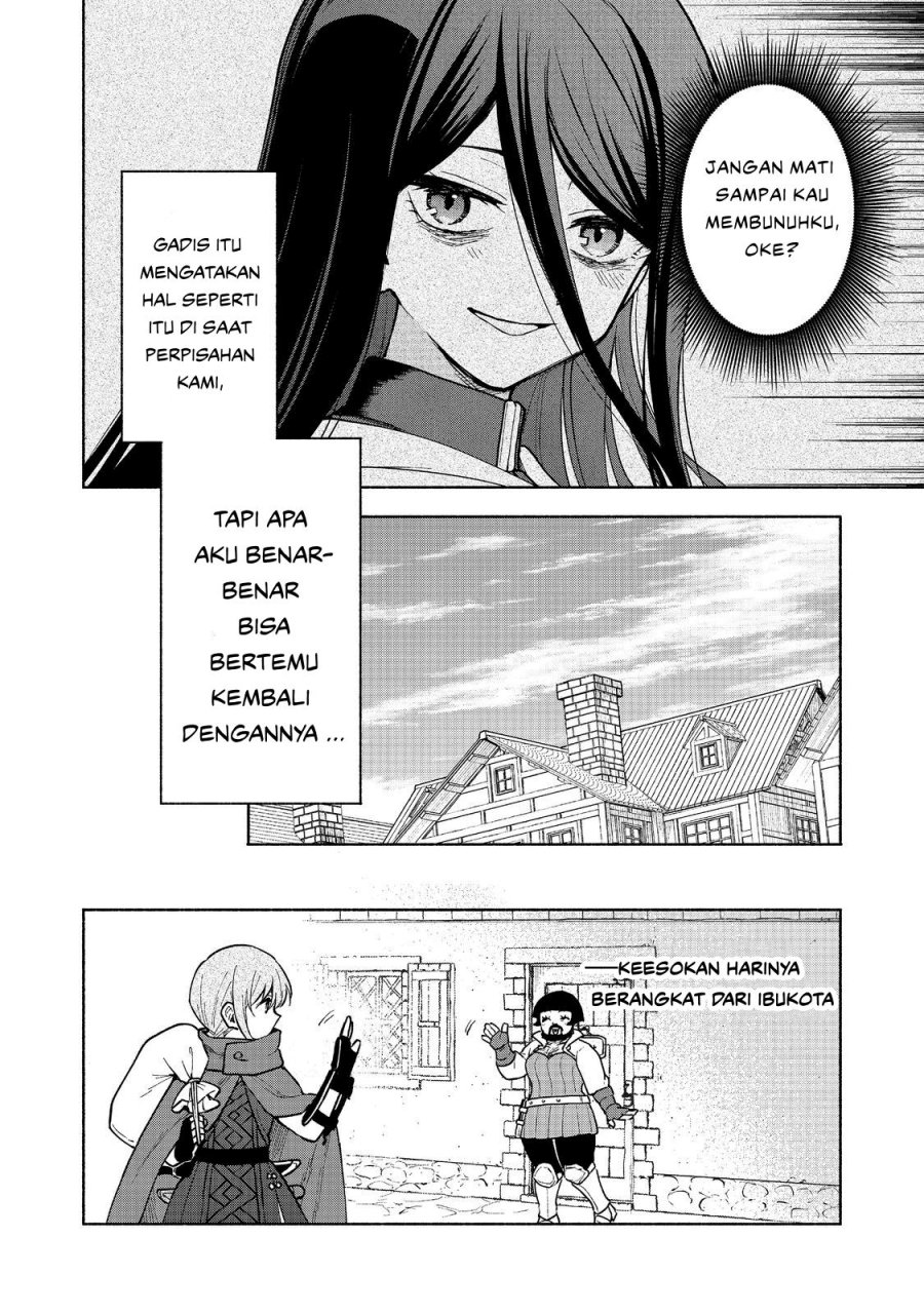 Otome Game No Heroine De Saikyou Survival Chapter 26 Gambar 12