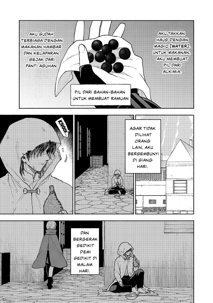 Otome Game No Heroine De Saikyou Survival Chapter 26 Gambar 15