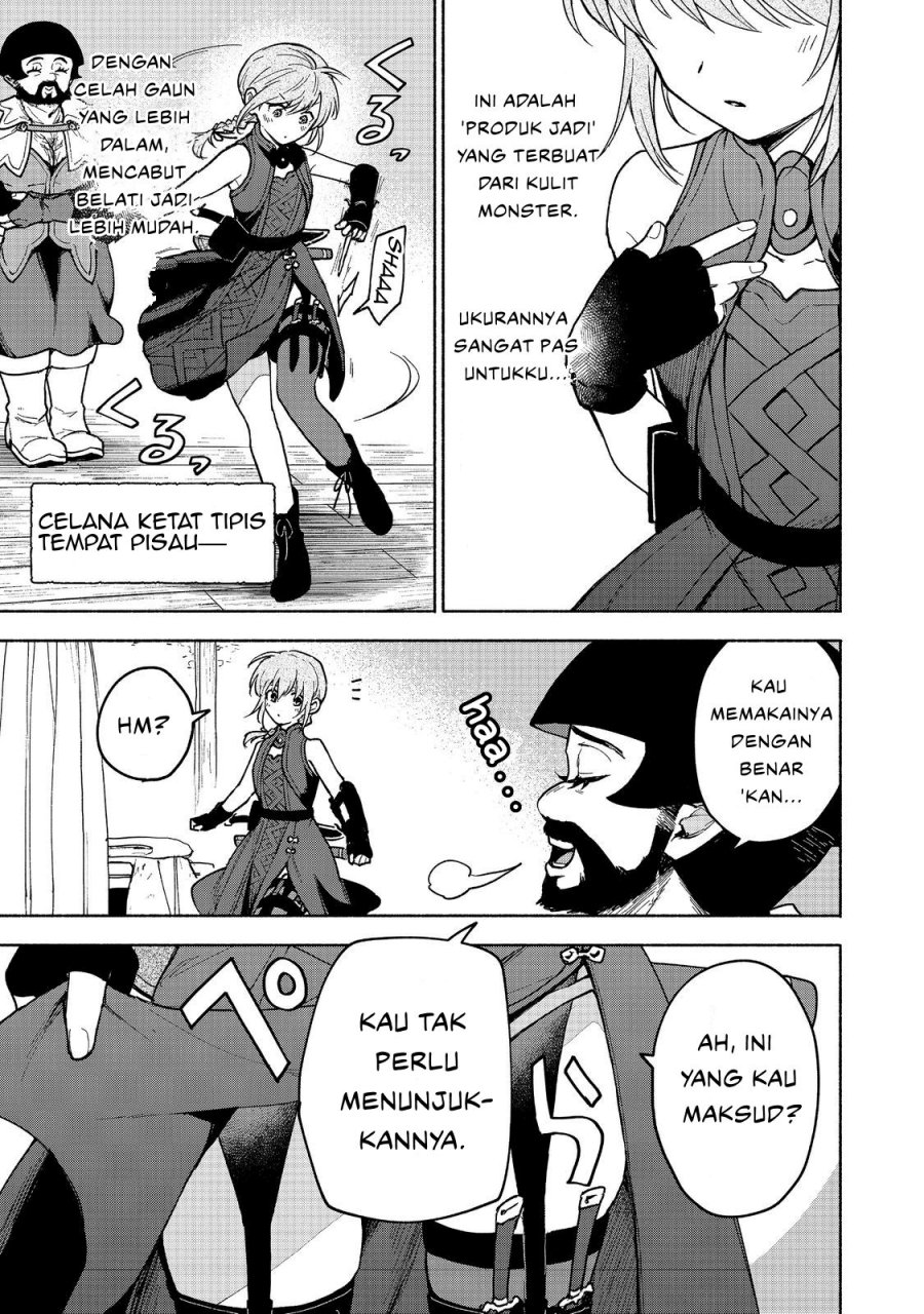 Otome Game No Heroine De Saikyou Survival Chapter 26 Gambar 5