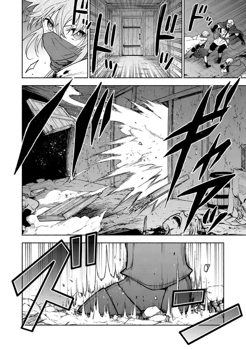 Otome Game No Heroine De Saikyou Survival Chapter 27 Gambar 18