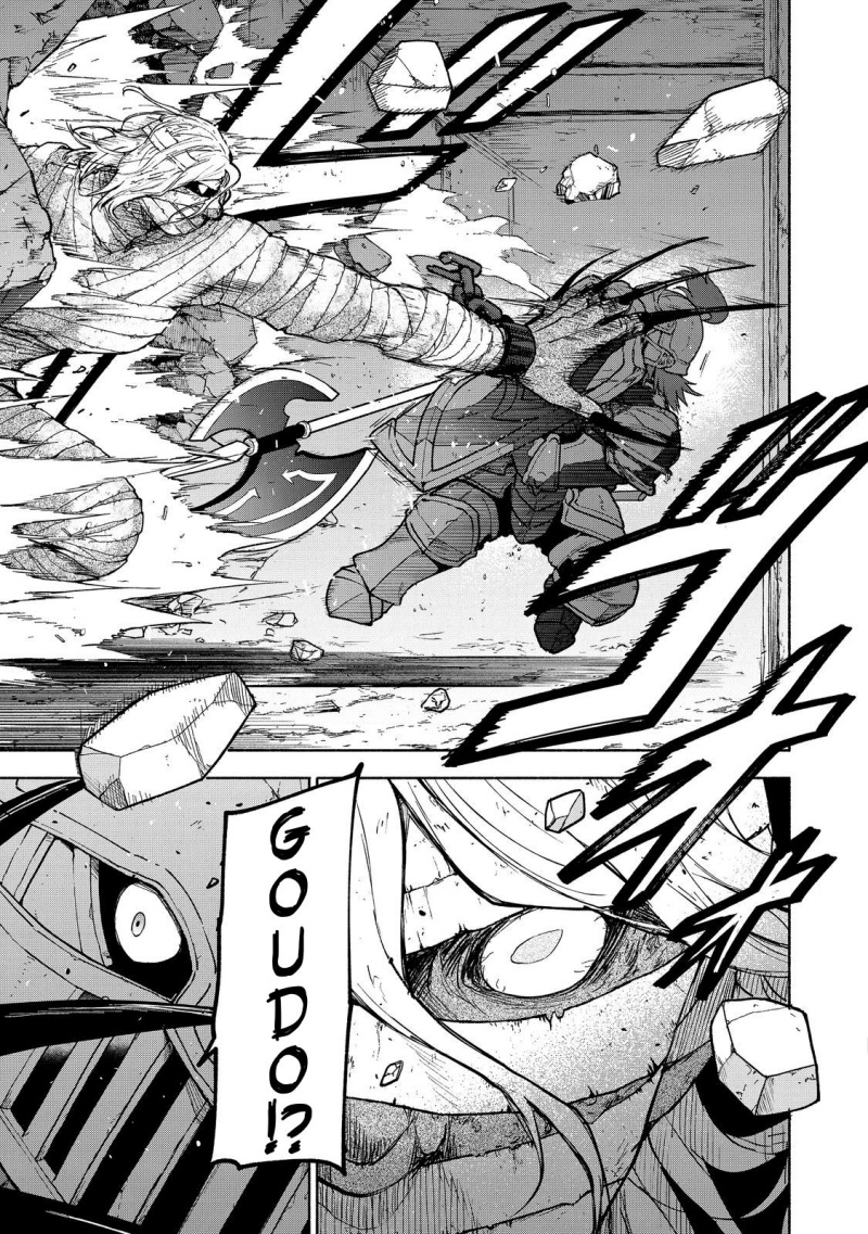 Otome Game No Heroine De Saikyou Survival Chapter 27 Gambar 23