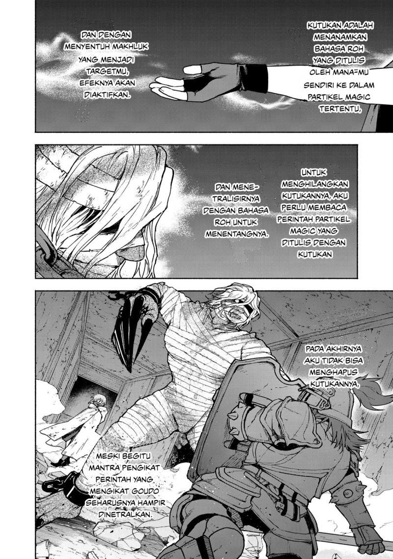 Otome Game No Heroine De Saikyou Survival Chapter 27 Gambar 26