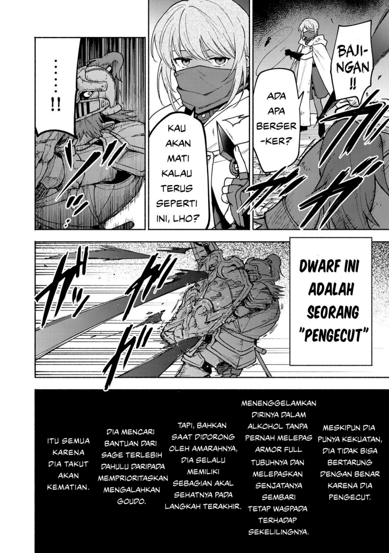 Otome Game No Heroine De Saikyou Survival Chapter 27 Gambar 28