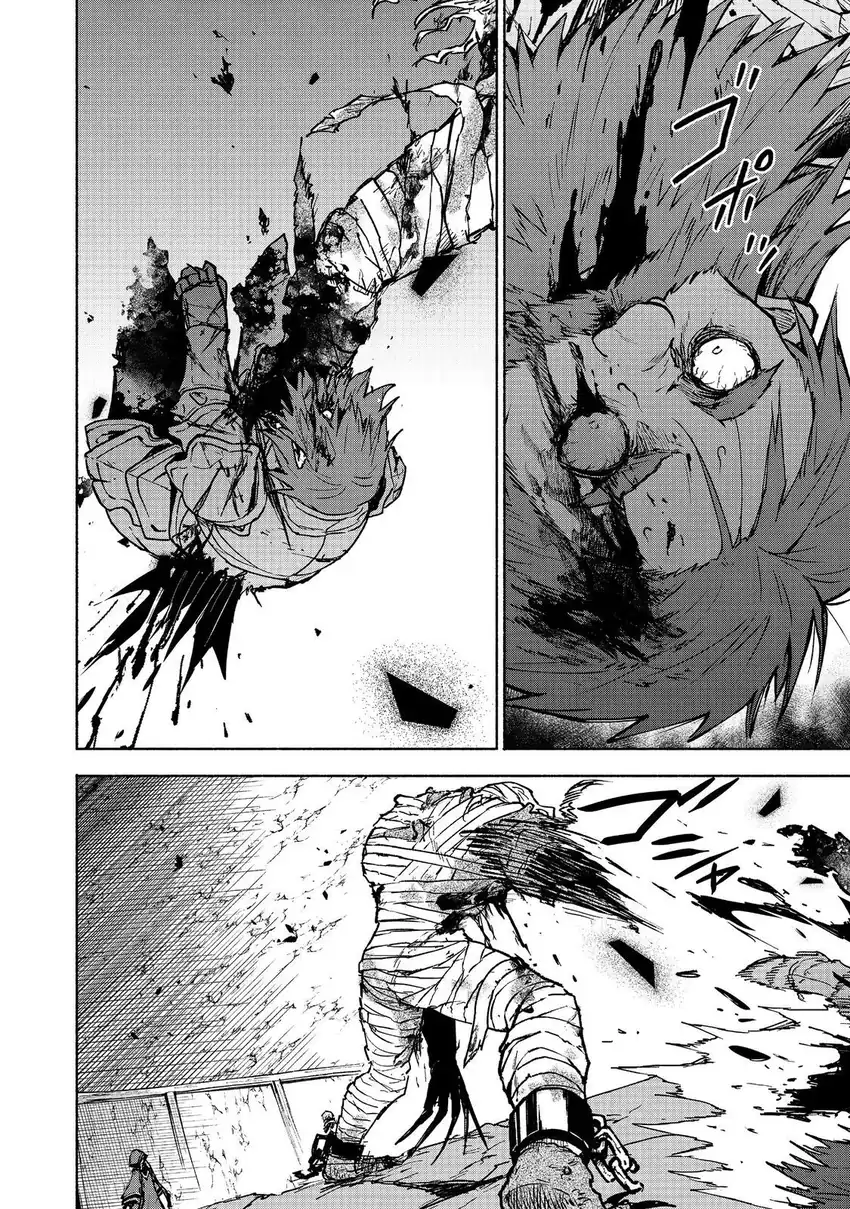 Otome Game No Heroine De Saikyou Survival Chapter 28 Gambar 10