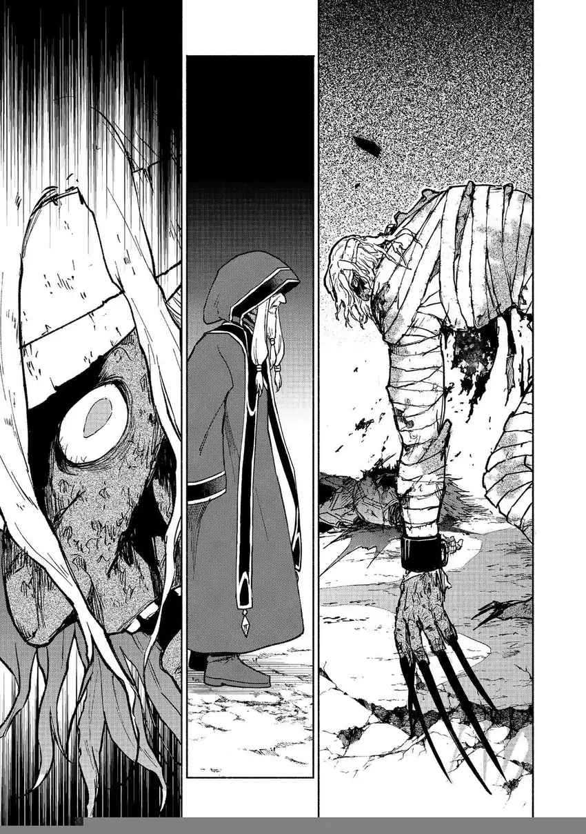 Otome Game No Heroine De Saikyou Survival Chapter 28 Gambar 11