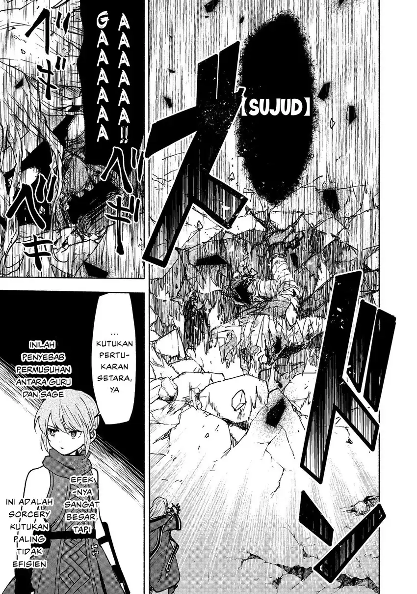 Otome Game No Heroine De Saikyou Survival Chapter 28 Gambar 13