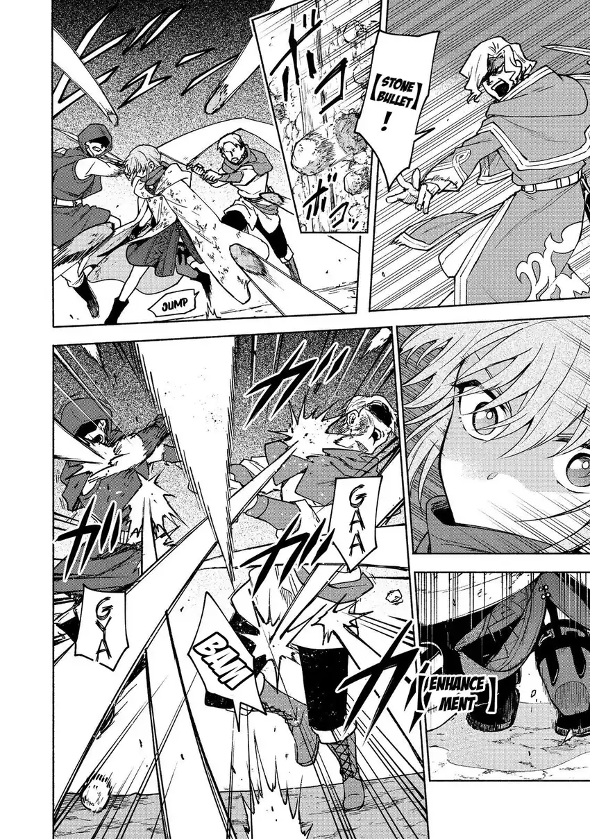 Baca  Otome Game No Heroine De Saikyou Survival Chapter 28 Gambar 2