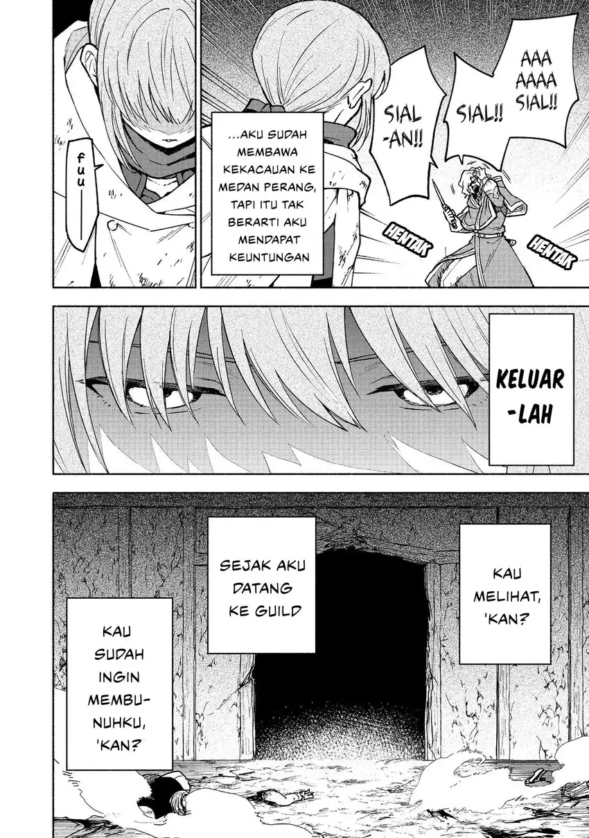 Otome Game No Heroine De Saikyou Survival Chapter 28 Gambar 4