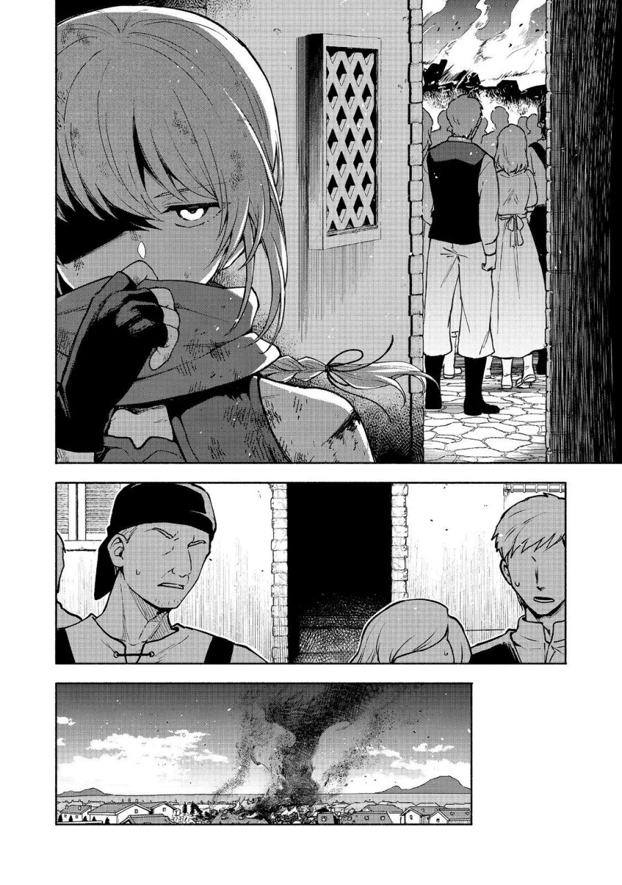 Otome Game No Heroine De Saikyou Survival Chapter 29 Gambar 24