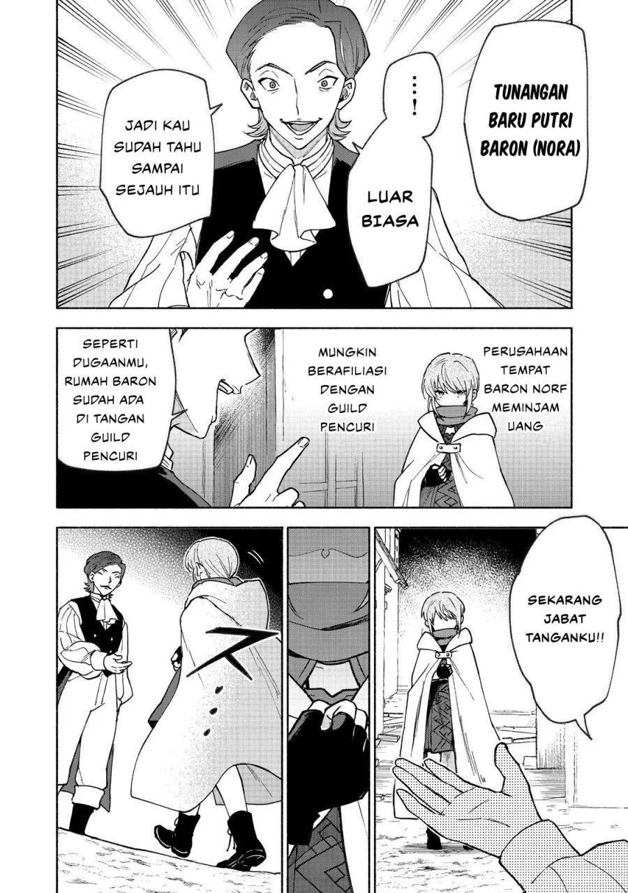 Otome Game No Heroine De Saikyou Survival Chapter 30 Gambar 26