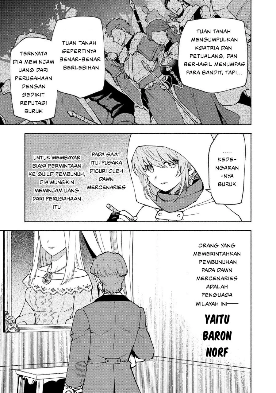 Otome Game No Heroine De Saikyou Survival Chapter 30 Gambar 3