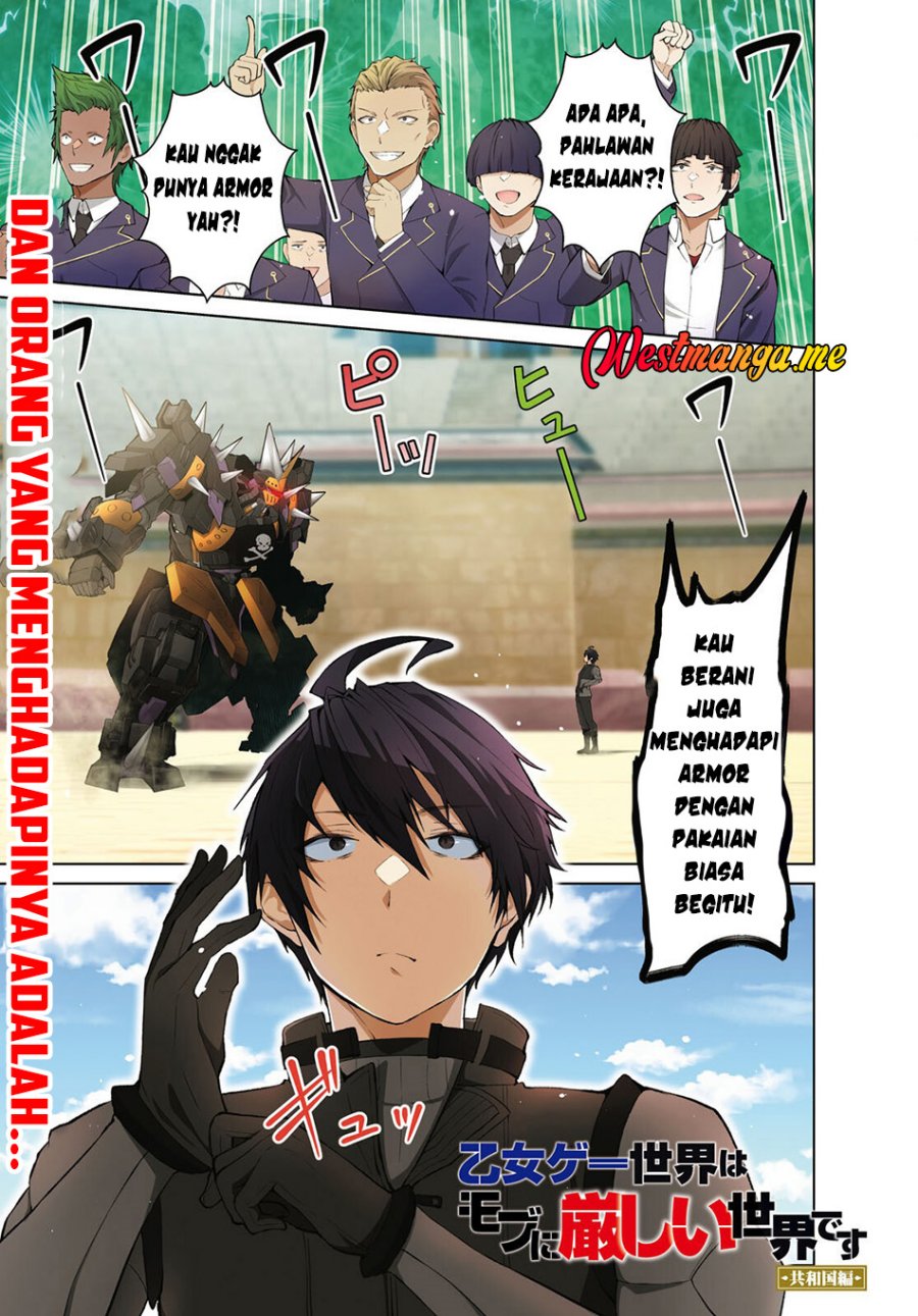 Baca Otome Game Sekai wa Mob ni Kibishii Sekai Desu Chapter 69 Gambar 2