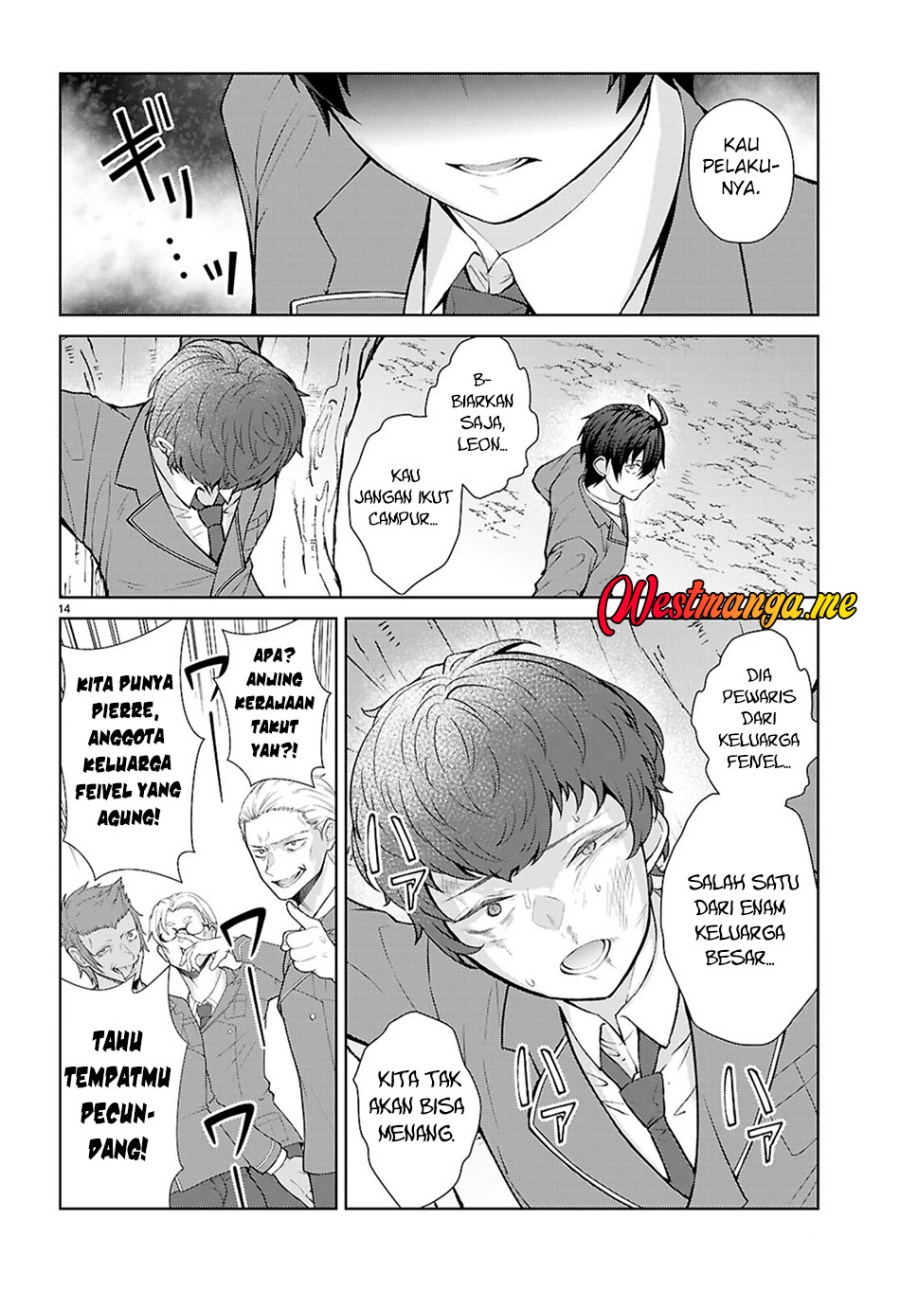 Otome Game Sekai wa Mob ni Kibishii Sekai Desu Chapter 71 Gambar 15