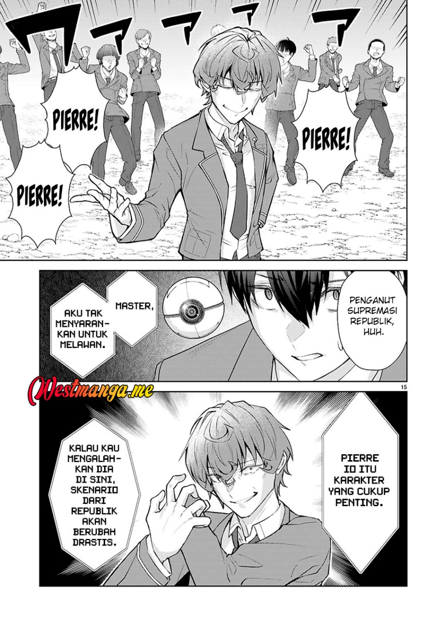 Otome Game Sekai wa Mob ni Kibishii Sekai Desu Chapter 71 Gambar 17