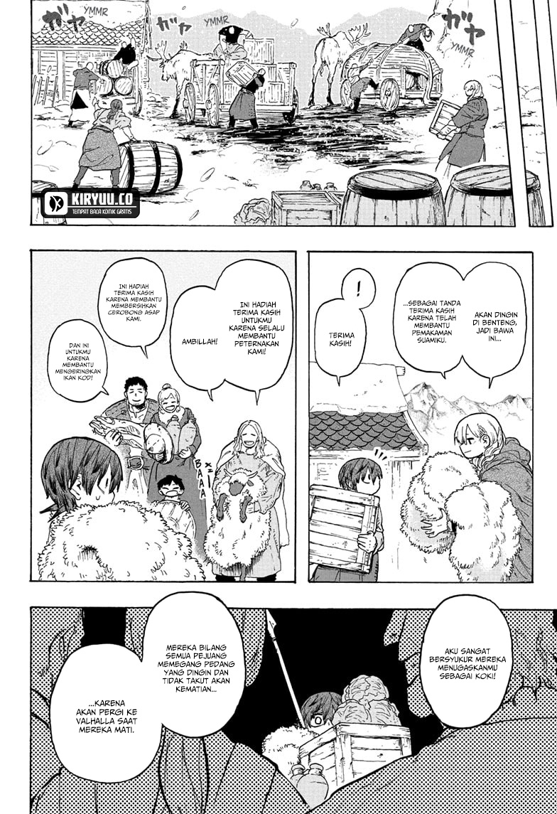 Otr of the Flame Chapter 1 Gambar 11