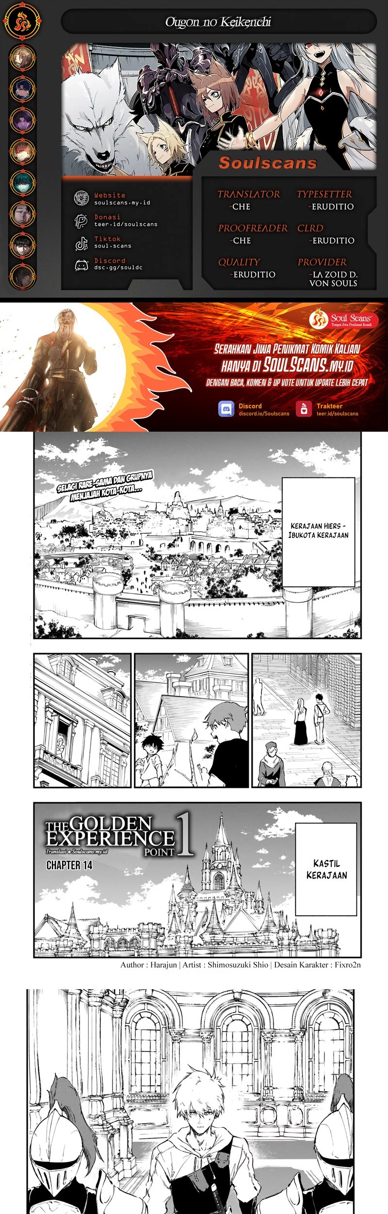 Baca Komik Ougon no Keikenchi Chapter 14 Gambar 1