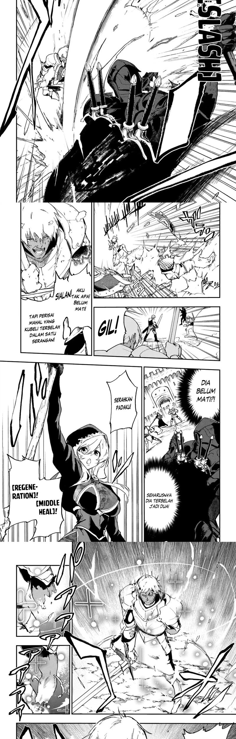 Baca Ougon no Keikenchi Chapter 16 Gambar 2