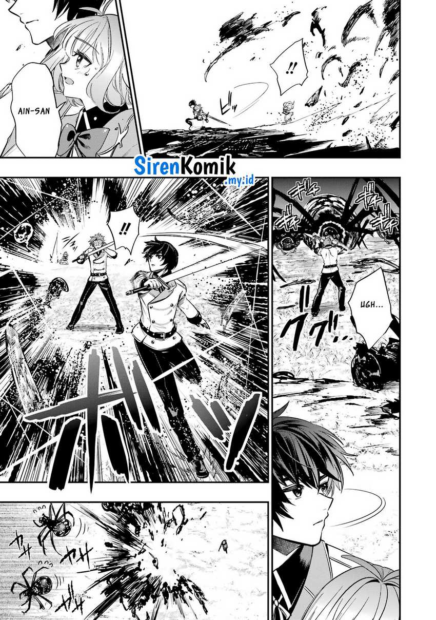 Oukoku no Saishuu Heiki, Rettousei to shite Kishi Gakuin e Chapter 7 Gambar 10