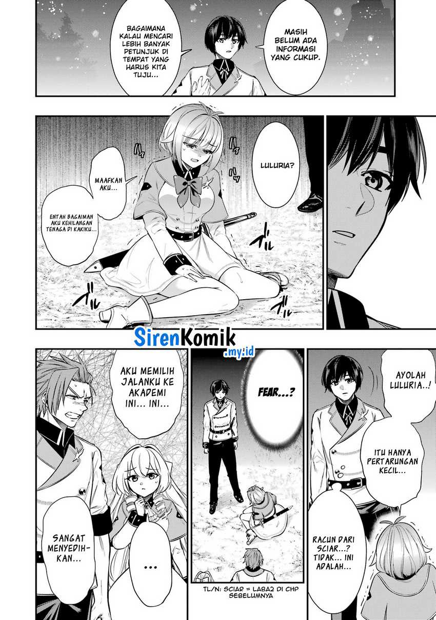 Oukoku no Saishuu Heiki, Rettousei to shite Kishi Gakuin e Chapter 7 Gambar 13