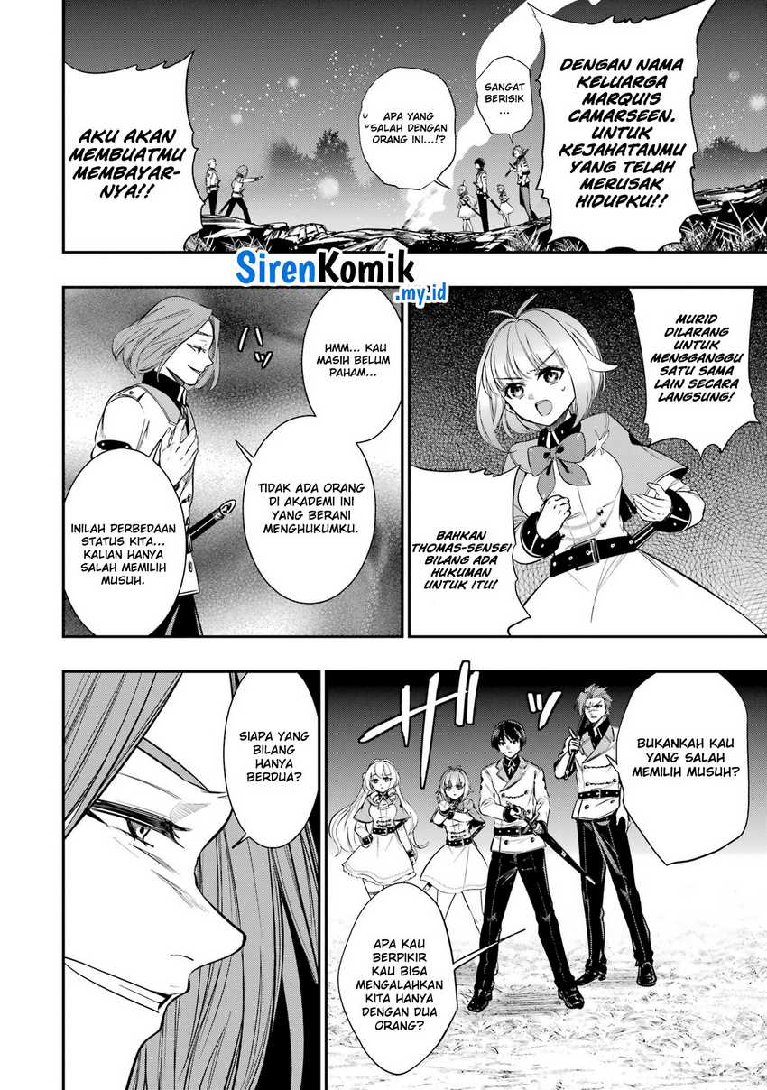 Oukoku no Saishuu Heiki, Rettousei to shite Kishi Gakuin e Chapter 7 Gambar 19