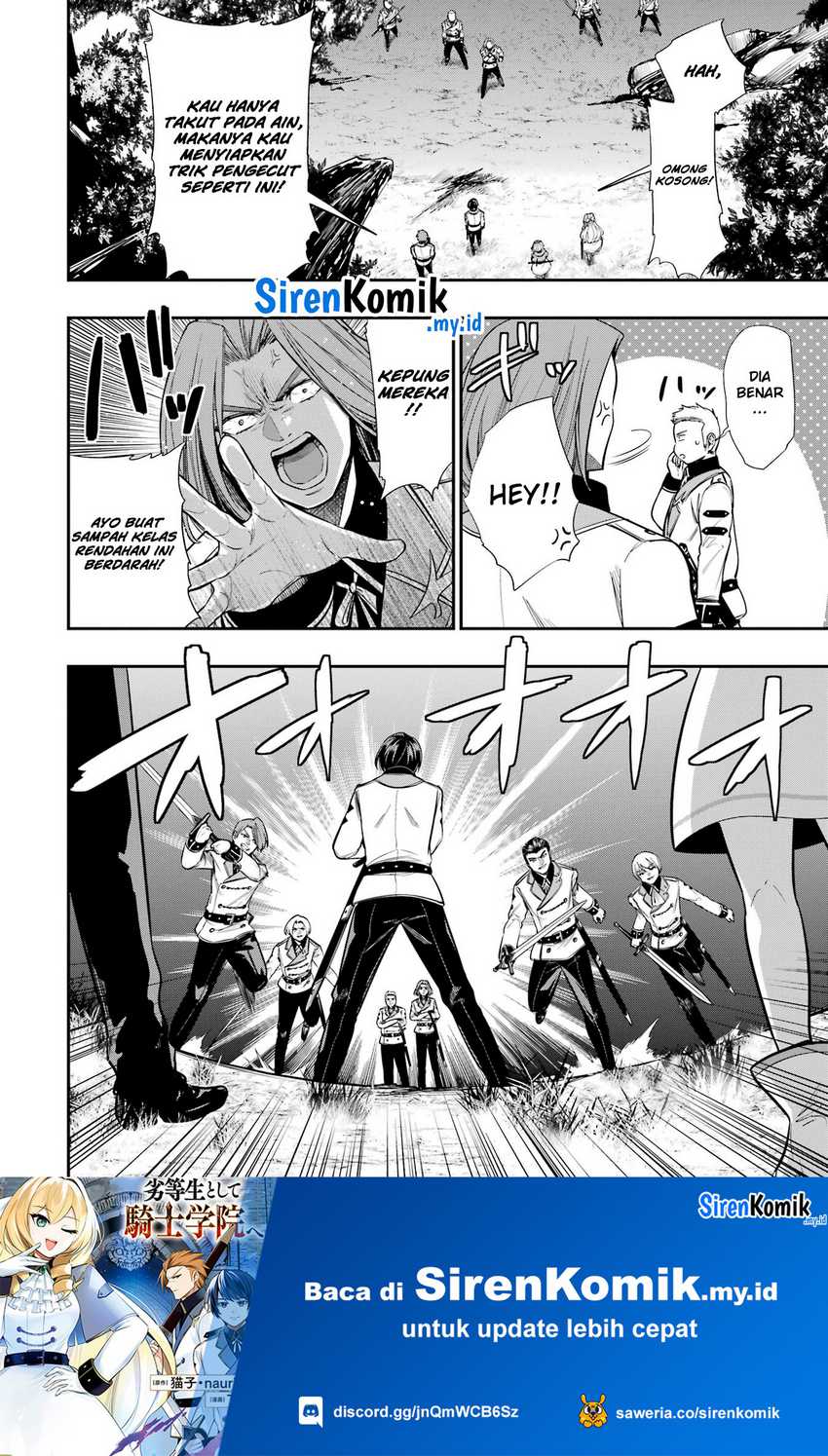 Oukoku no Saishuu Heiki, Rettousei to shite Kishi Gakuin e Chapter 7 Gambar 21