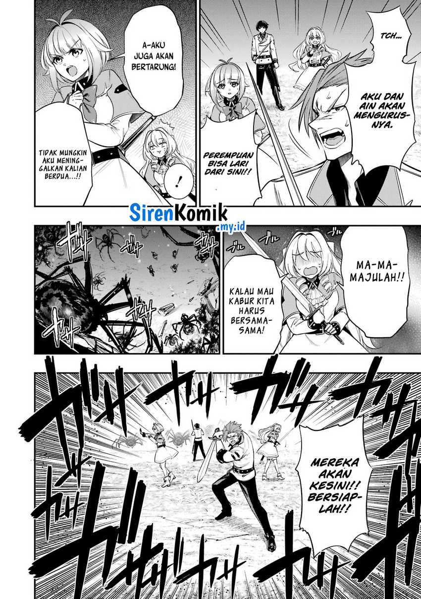 Oukoku no Saishuu Heiki, Rettousei to shite Kishi Gakuin e Chapter 7 Gambar 3
